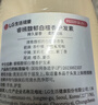 睿嫣（ReEn）韓國LG睿嫣潤膏洗發(fā)水護發(fā)素套裝改善毛躁留香去屑控 白檀香洗護套裝1000ml 曬單實(shí)拍圖