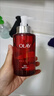 玉蘭油（OLAY）大紅瓶水二代新生塑顏精粹水?huà)寢尶拱櫨o致抗保濕補水護膚專(zhuān)柜 二代大紅瓶水250ml(泵頭+原裝塑 曬單實(shí)拍圖
