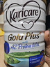 可瑞康（karicare）金裝嬰兒配方奶粉2段(6-12月) A2蛋白益生元 3罐箱裝 曬單實(shí)拍圖
