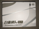 金河田（Golden field）白金A+850W 黑色ATX3.1臺式電腦電源白金認證/全日系電容/12V2*6/穩壓5070ti 9070xt顯卡/軟壓紋線(xiàn) 曬單實(shí)拍圖