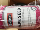 Swisse斯维诗 葡萄籽精华片14250mg 180片/瓶 含原花青素和VC 支持胶原蛋白生成 澳洲进口 实拍图