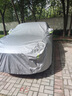 置友龍晨適用于長(cháng)安cs75plus逸動(dòng)CS55PLUS Lumin UNI-T銳程車(chē)衣汽車(chē)全車(chē)罩 銀色【牛津布加厚車(chē)衣】 長(cháng)安CS55PLUS車(chē)衣 曬單實(shí)拍圖