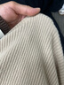 唐獅（TonLion）2025秋冬女圓領(lǐng)插肩撞色拼接前胸小細節毛織打底衫 曬單實(shí)拍圖