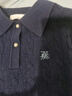 茵曼老錢(qián)風(fēng)POLO領(lǐng)洋氣針織衫秋冬女裝打底長(cháng)袖毛衣上衣 寶藍色 L  曬單實(shí)拍圖