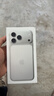 Apple/蘋果 iPhone 17 Pro Max 256GB 銀色 支持移動(dòng)聯(lián)通電信5G 雙卡雙待手機(jī) 曬單實(shí)拍圖