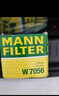 曼牌濾清器（MANNFILTER）曼牌機濾機油濾芯格濾清器適配別克雪佛蘭凱迪拉克 W7153 探界者 17-23款 1.5T 曬單實拍圖