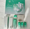 百雀羚（PECHOIN）護膚套裝草本精萃套裝水乳霜補水套裝品質(zhì)國貨 曬單實(shí)拍圖