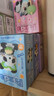 兼容積木中國大熊貓積木花花萌蘭益智拼裝兒童生日禮物玩具 【全家福12件套】小號熊貓積木 曬單實(shí)拍圖
