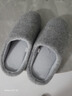 京東京造【羊毛拖】可拆卸雙面棉拖鞋秋冬拖鞋男士冬季棉拖大象灰42-43 曬單實(shí)拍圖