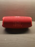 JBL CHARGE5音樂沖擊波5 藍(lán)牙音響 便攜音響 戶外HiFi音響 居家音響 音箱 防水防塵 【經(jīng)典品質(zhì)】CHARGE5藍(lán)色 曬單實(shí)拍圖