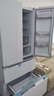 美的（Midea）508升法式多門四開門一級能效雙系統(tǒng)雙循環(huán)除菌凈味國家補貼20%家用冰箱大容量BCD-508WTPZM(E)白 曬單實拍圖