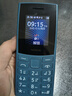NOKIA新105 4G 全網(wǎng)通移動(dòng)聯(lián)通電信 老人老年按鍵直板學(xué)生兒童備用戒網(wǎng)手機(jī) 雙卡雙待  藍(lán)色 曬單實(shí)拍圖