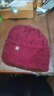 恒源祥新款松鼠絨雙層保暖毛線(xiàn)帽加厚針織百搭堆堆蓓蕾帽子時(shí)尚韓版洋氣 貝雷帽酒紅色 曬單實(shí)拍圖