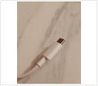 凌驍適用魅族21數(shù)據(jù)線80W瓦快充Meizu魅族20/Pro手機充電線67W閃充魅族21Pro加長雙typec車載充電線 67W/80W 1.5米快充線【雙typec】 曬單實拍圖