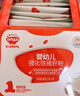 秋田滿(mǎn)滿(mǎn) 嬰幼兒高鐵豬肝粉40g 拌飯調味料_享6個(gè)月以上嬰兒寶寶輔食食譜 曬單實(shí)拍圖