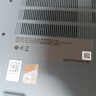 ThinkPad聯(lián)想ThinkBook 14+筆記本電腦補(bǔ)貼20%可選2025新款A(yù)I處理器高性能輕薄本商務(wù)辦公學(xué)生本超極本 熱銷25款酷睿5 32G內(nèi)存 1TB固態(tài)丨V14 護(hù)眼全面屏 曬單實(shí)拍圖