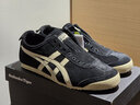 Onitsuka Tiger鬼塚虎一腳蹬懶人鞋 男女款運動(dòng)休閑鞋MEXICO 66?SLIP-ON 黑色 41.5 曬單實(shí)拍圖