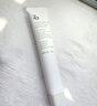 姬芮（ZA）馮建宇推薦綠色煥真潤色隔離霜防曬遮瑕霜妝前乳35g SPF36 曬單實拍圖
