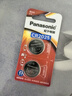 松下（Panasonic）CR2025進(jìn)口紐扣電池電子3V用于汽車(chē)遙控器電子秤3D眼鏡CR2025 二粒 曬單實(shí)拍圖