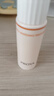珀萊雅（PROYA）珀萊雅雙抗煥白清透乳20ml 曬單實(shí)拍圖