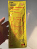 萱草發(fā)熱鞋墊暖足暖腳貼冬季暖寶寶貼免充電保暖貼加熱鞋墊足貼鞋墊 海綿寶寶速熱加強款（38-39碼） 30片(15雙) 曬單實拍圖