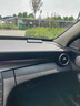 簡(jiǎn)約妮卡奔馳挪車(chē)電話(huà)牌車(chē)載臨時(shí)停車(chē)號(hào)碼E級(jí)C級(jí)A級(jí)E300L/GLC/GLB擺件k 奔馳專(zhuān)用【沉穩(wěn)灰】合金款 曬單實(shí)拍圖