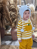 幼歌（YOUGE）嬰幼兒童趣撞色條紋柔軟舒適上衣貼布繡字母繡花毛衣潮 笑臉南瓜 90 cm 曬單實(shí)拍圖