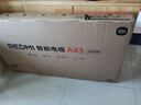 小米電視43英寸 REDMI A 43 2025節能版 金屬全面屏 雙揚立體聲老人小尺寸家用彩電一級能效 L43RA-RAE 43英寸 【官方標配】+影視會(huì )員套裝 曬單實(shí)拍圖
