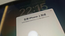 Apple/蘋(píng)果iPhone 16 Pro Max（A3297）512GB 沙漠色鈦金屬 支持移動(dòng)聯(lián)通電信5G 雙卡雙待手機 曬單實(shí)拍圖