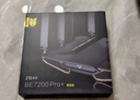中興（ZTE）【問天】BE7200Pro+ WiFi7家用無線路由器 雙頻聚合游戲加速 8顆獨立放大器 滿血2.5G網(wǎng)口穿墻王 曬單實拍圖