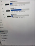 希捷（SEAGATE）臺式機硬盤(pán) 16TB 7200轉 512MB 機械硬盤(pán) SATA 希捷酷魚(yú)系列 3.5英寸 ST16000DM001 曬單實(shí)拍圖