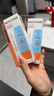 Mistine蜜絲婷防曬霜小黃帽60ml*2防水汗防紫外線高倍spf50+雙11搶先購 曬單實拍圖