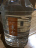 秉臺(tái)老酒坤沙酒約十斤裝貴州醬香型53度散裝白酒純糧食酒約10斤桶裝 5L 曬單實(shí)拍圖