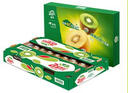 佳沛（zespri）綠奇異果特大果22-25個(gè)原箱裝單果約133-176g 水果禮盒獼猴桃 曬單實(shí)拍圖