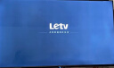 乐视TV（Letv）超级电视55英寸【电视机排行前十名】 液晶4K超高清 智能语音网络投屏 家用客厅酒店KTV监控显示屏 55英寸 2+16GB 网络版 实拍图