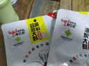 曉飛歌潛江蒜蓉大蝦秘制醬150g海鮮生蠔扇貝蒜泥燒烤調料調味品 曬單實(shí)拍圖