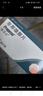 【原研進(jìn)口】保法止 非那雄胺片 1mg*28片/盒  6盒裝 曬單實(shí)拍圖