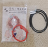 周慶祥 黑皮繩男女牛皮繩925銀扣皮繩子玉吊墜繩項鏈掛繩生日七夕禮物 銀扣黑色3mm粗55cm長(cháng) 曬單實(shí)拍圖