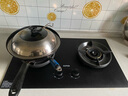 蘇泊爾（SUPOR）燃氣灶雙眼灶具家用廚房防爆燃氣灶嵌入式臺式煤氣爐灶天然氣液化氣煤氣灶MB71 管道天然氣（12T） 5.2KW防爆防風(fēng)聚能調節灶 曬單實(shí)拍圖