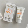 麥吉麗（Mageline）清潤倍護防曬霜補水隔離防曬乳清爽水潤溫和型SPF50+ 清潤防曬霜5ml1瓶裸瓶小樣 曬單實(shí)拍圖