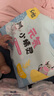 茵茵元気小精靈嬰兒拉拉褲尿不濕超薄透氣夏季XXXL碼38片(17kg以上) 曬單實(shí)拍圖