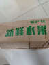 康田匯 陜西板栗紅薯蜜薯當季新鮮蔬菜生鮮自然熟地瓜番薯果蔬整箱 精選凈重2.5-2斤新鮮現挖 新鮮水果 曬單實(shí)拍圖