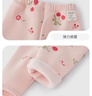 JELLYBABY加絨內衣套裝女童家居服男童不倒絨睡衣7A抗菌遠紅外鎖溫撞色套裝 粉色 90 CM 曬單實(shí)拍圖