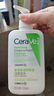 適樂膚（CeraVe）氨基酸溫和保濕潔面泡沫236ml 敏感肌洗面奶潔面乳男女 曬單實(shí)拍圖