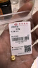 菜百首飾 黃金轉(zhuǎn)運(yùn)珠 足金5D硬金“平安果”轉(zhuǎn)運(yùn)珠 定價(jià) 約0.30克 曬單實(shí)拍圖