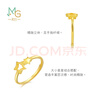 周生生雙子星黃金戒指 愛(ài)情密語(yǔ)足金五角星開(kāi)口戒 90219R計價(jià) 2.46克(含工費100元) 曬單實(shí)拍圖