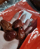 新邊界（new boundaries）紅棗禮盒2000g（8袋）新疆和田駿棗高端禮品超特一級大棗山姆等級 曬單實(shí)拍圖