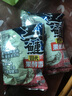 老鬼（OLDGHOST）魚(yú)餌狂釣鰱鳙餌釣餌腥味香味大頭酸酵鰱黑鰱浮釣花白鰱魚(yú)餌料 黑鰱【2包】900g 曬單實(shí)拍圖