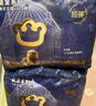 babycare皇室獅子王國拉拉褲箱裝加大號XXL52片>15kg嬰兒尿不濕透氣親膚 曬單實(shí)拍圖