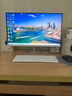 飛利浦27英寸4K144Hz/288雙模IPS硬件低藍光TypeC HDR400 97%P3 2000:1設計辦公顯示器晶曜屏27E2N5900RW 曬單實(shí)拍圖